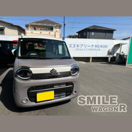 ワゴンＲスマイル　ご納車です♪