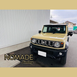 ジムニーノマド　ご納車です♪