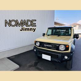 ジムニーノマド　ご納車です♪