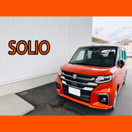 ソリオ　ご納車です♪