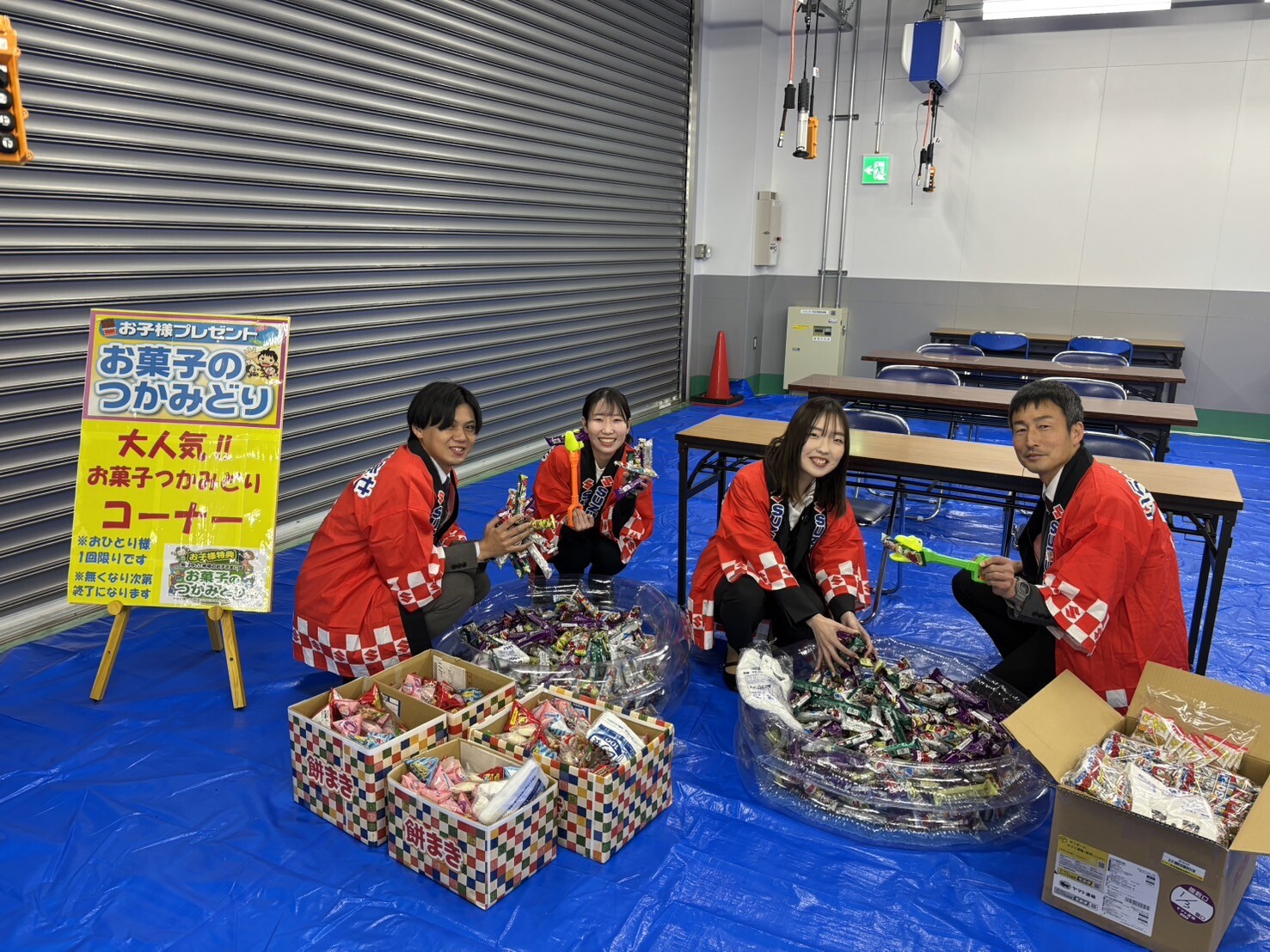 グランドオープンフェアの内容をご紹介！！｜イベントデー｜お店ブログ