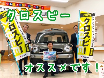 マイカーでキャンプや釣り・アウトドアなどお出かけしませんか？大人気車種オプション１０万円プレゼント中！！