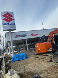 オールスズキ須坂店が新店舗に生まれ変わります！『スズキアリーナ信州須坂』までの道のり④
