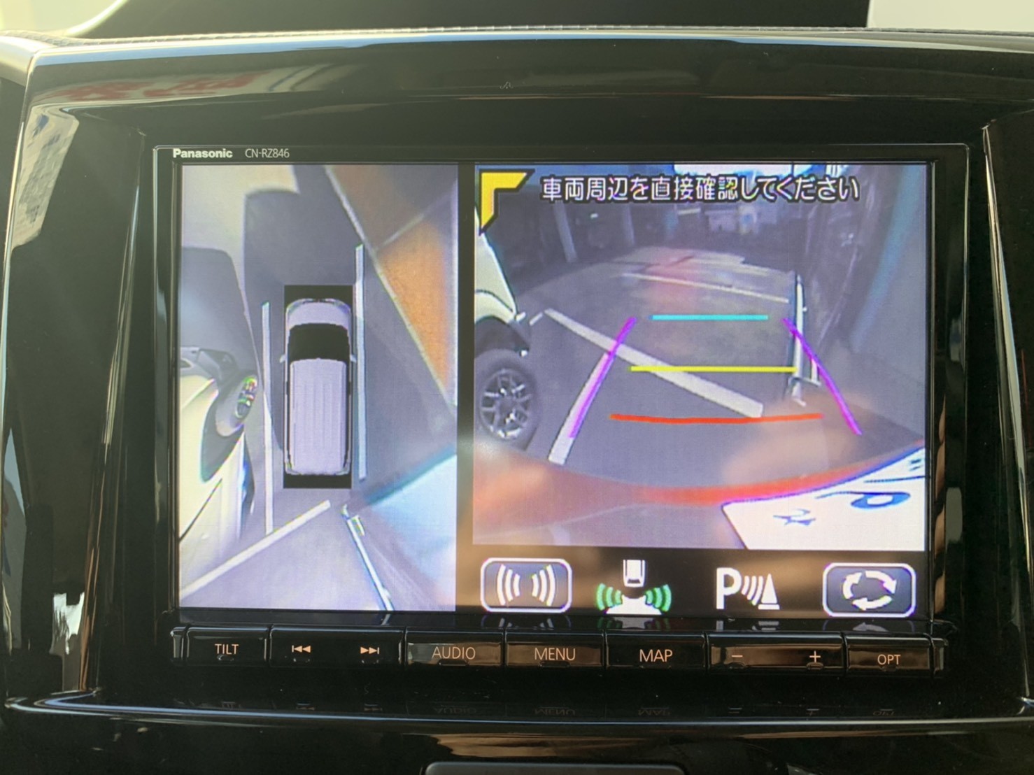 新車にバックカメラなどの設置義務化へ 国交省が方針 その他 お店ブログ 株式会社トヨナガ ドリーム店