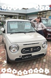 ハッピーデー☆彡