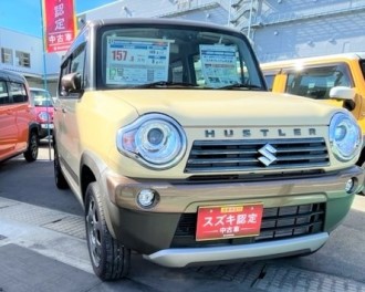 ☆今週のお買い得車のご案内☆