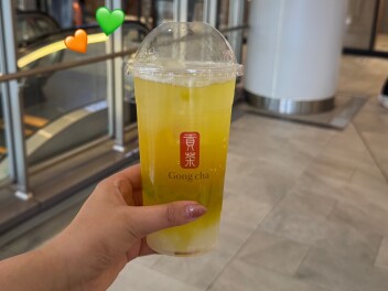 うま～～～～～！