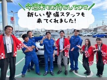 今週も展示会！≪ご試乗・商談のご予約について！！≫