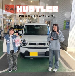 ハスラー納車おめでとうございます･ﾟ✿.*