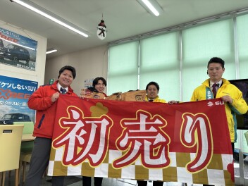 SUZUKI初売り開催いたします！！