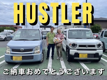 ハスラーご納車です！！