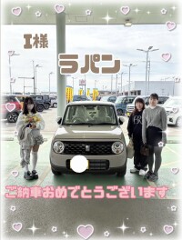 ラパン納車しました！！！！