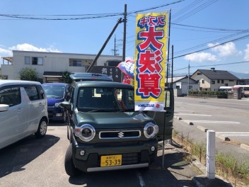 決算開催中です！！