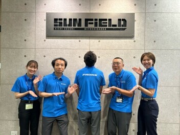 本日より営業開始！