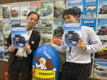 さまざまなシーンで走りの楽しさを提供する車　エスクード！