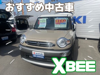 ☆おすすめの中古車☆