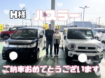 ハスラー納車しました！！！！