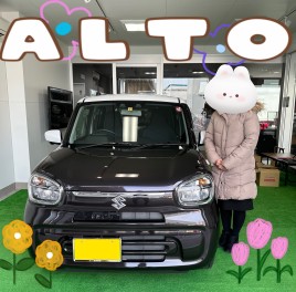クールなブラウンカラーのアルト