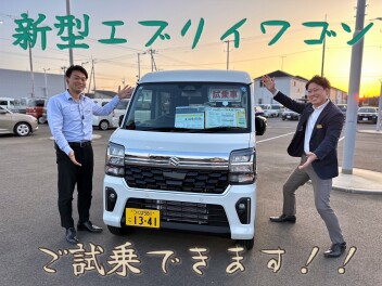 今週末エブリイワゴンも乗れます！！