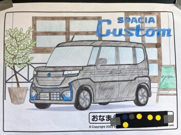 ぬりえコンテストご投票ありがとうございました