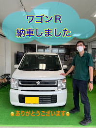 ワゴンR納車させていただきました！