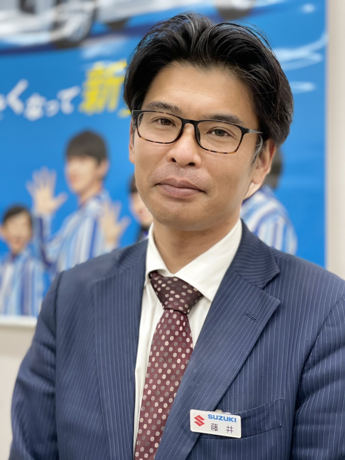 スタッフ紹介 株式会社スズキ自販埼玉 スズキアリーナ熊谷 スタッフ紹介 株式会社スズキ自販埼玉 スズキアリーナ熊谷