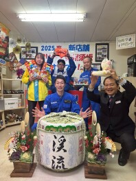 2024年も本当にありがとうございました！来年度新たなスタートを切る須坂店をよろしくお願いいたします！