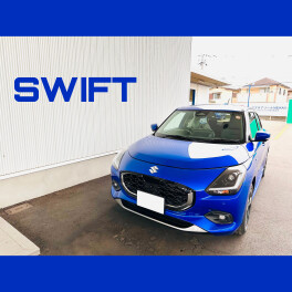 スイフト　ご納車です♪