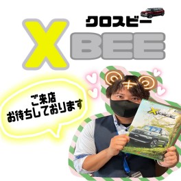 ずっと雨だとおもったのに、、、
