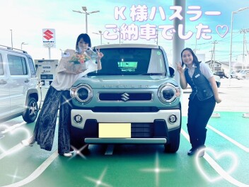 Ｋ様ハスラーご納車でした☆