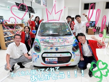 みどりの一周年！！最初の三連休ありがとうございました！！！！