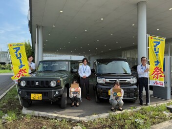 アリーナ祭開催！！