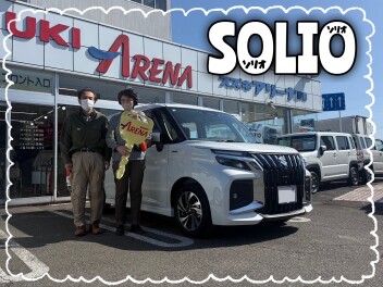 ☆Ｋ様 ご納車おめでとうございます☆