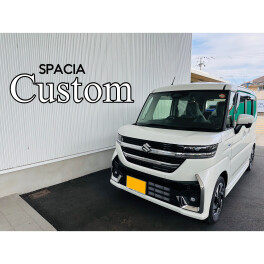 スペーシアカスタムご納車です♪