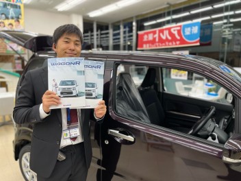 スズキの日　13日まで！！