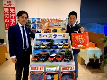 初売り第２弾です！！！