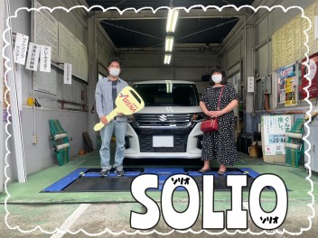 ☆Ｈ様 ご納車おめでとうございます☆