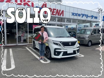☆Ａ様 ご納車おめでとうございます☆