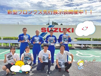 新型フロンクスの展示会が始まりましたー！！