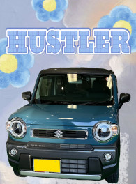人気なHUSTLER❕