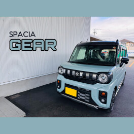 スペーシアギア　ご納車です♪