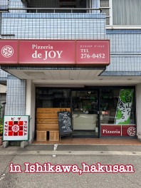 近くのおすすめグルメ