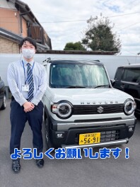 はじめまして！