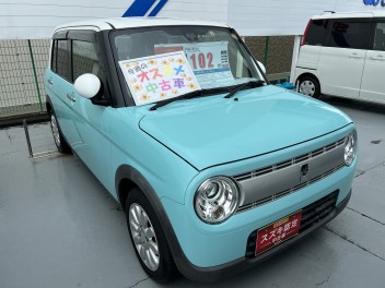 今週のおすすめ中古車