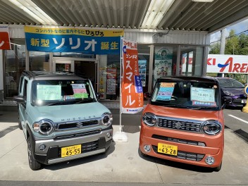 可愛い２車種！スマイルとハスラー