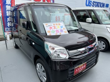 ☆今週のおすすめ中古車＆お得情報☆