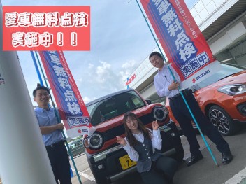 今週末は商談会！！