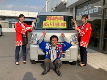 あります！　即納車！！　諦めないで