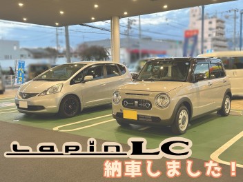 ★ラパンＬＣ納車しました★