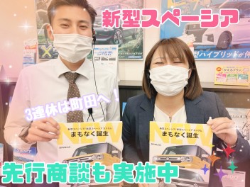 ☆11月ファーストウィークフェア開催☆
